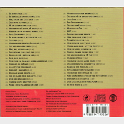 De Sm� Synger Jubil�umsudgave (Digi) (1998)
