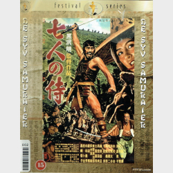 De Syv Samuraier (1954) (Blockbuster)