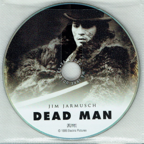 Dead Man (1995)