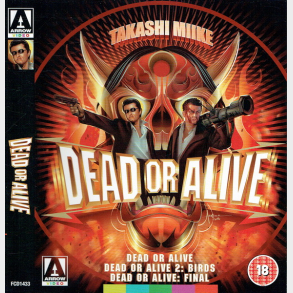 Dead Or Alive (1966-2017) (SE) (Japan)