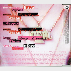 Death In Vegas - Hands Around My Throat (2002)