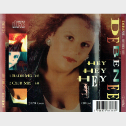 Debenee - Hey Hey Hey (1994) (Jewel)