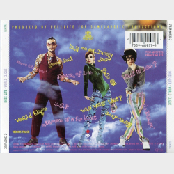 Deee-Lite - World Clique (1990)