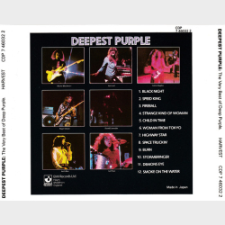 Deep Purple - Deepest Purple The Very Best Of Deep Purple (1984)