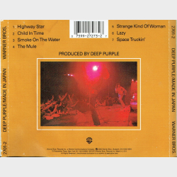 Deep Purple - Made In Japan (1973)