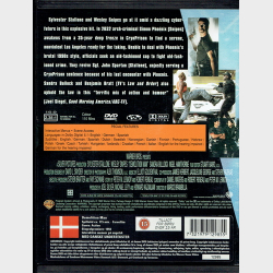 Demolition Man (1993) (Snap)