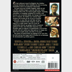 13th Warrior (1999) (UK)