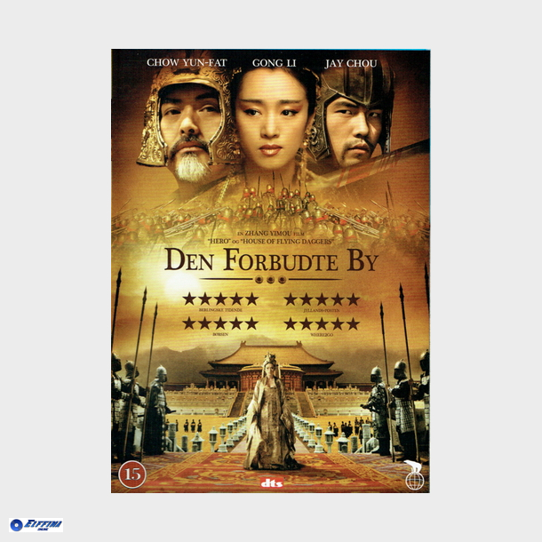 Den Forbudte By (2006)