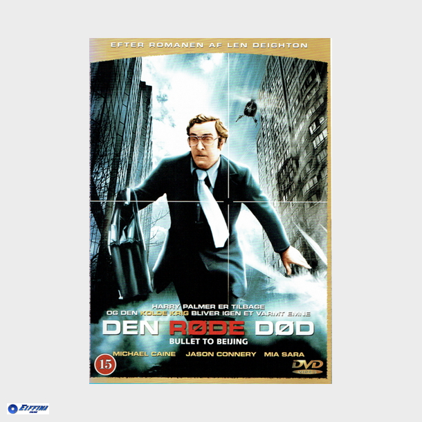 Den R�de D�d (1995)
