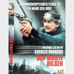 Den Sidste Hilsen - Love And Bullets (1979)