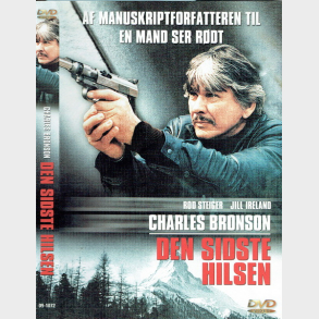 Den Sidste Hilsen - Love And Bullets (1979)