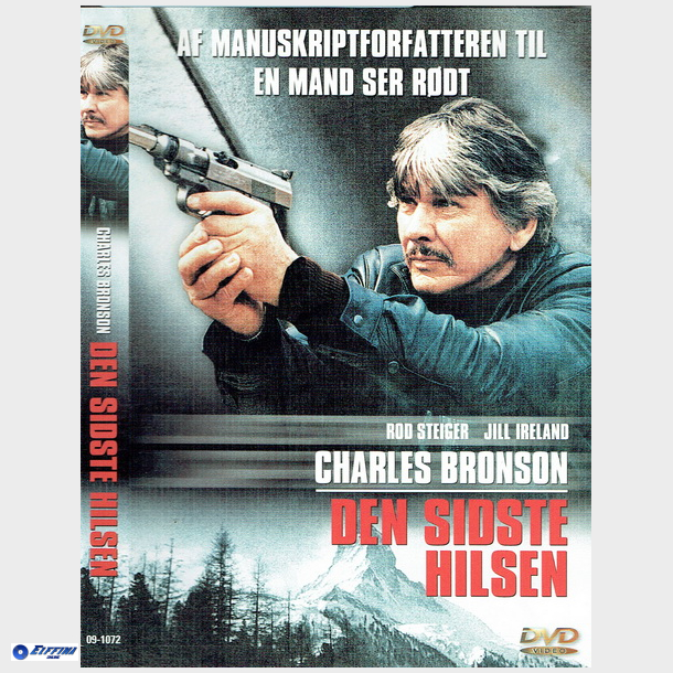 Den Sidste Hilsen - Love And Bullets (1979)