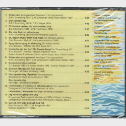 Den Signede Dag (2001) - NY