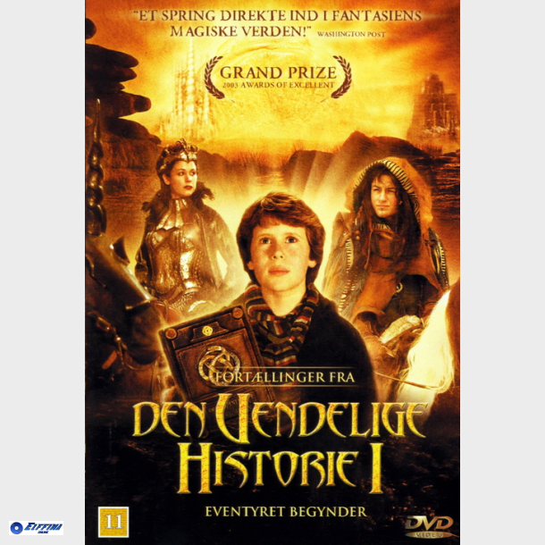 Den Uendelige Historie 1 - Eventyret Begynder (2001)