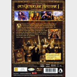 Den Uendelige Historie 1 - Eventyret Begynder (2001)