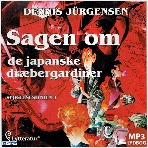 Dennis J&uuml;rgensen - Sagen Om De Japanske Drbergardiner (Jewel)