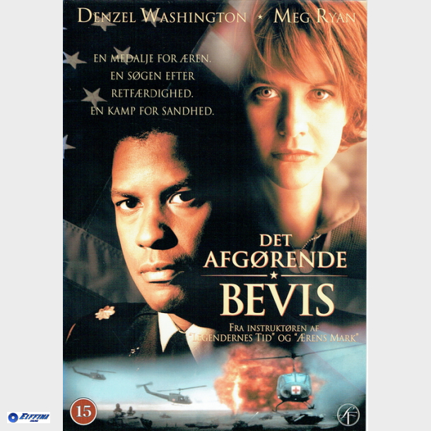Det Afg�rende Bevis (1996)
