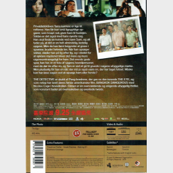 Detective (2007)