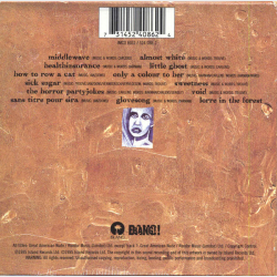 Deus - My Sister, My Clock (1995) (Mixed Mini-Album)