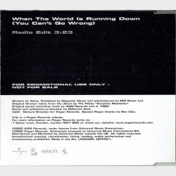 Different Gear vs. The Police - When (2000) (Promo)