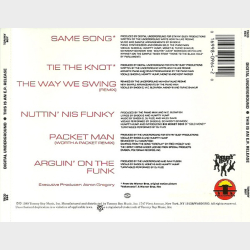 Digital Underground - This Is An E.P. Release (1991)