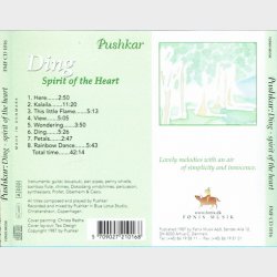 Pushkar - Ding Spirit Of The Heart (1987)