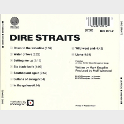 Dire Straits - Dire Straits (1996)