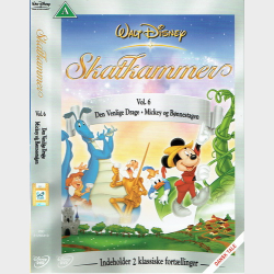 Disney Skatkammer - Volume 6 (2004) (Disney)