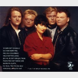 Dodo &amp; The Dodo's - Dodo &amp; The Dodo's 3 (1990)