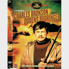 D�dens Budbringer (1988) (Charles Bronson)