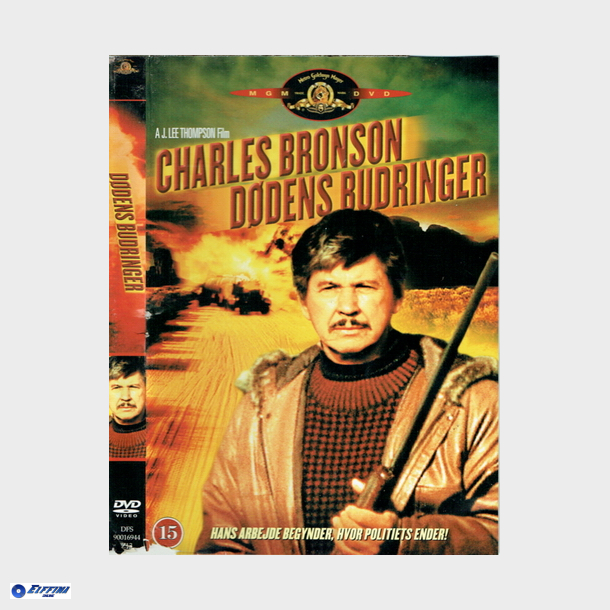D�dens Budbringer (1988) (Charles Bronson)