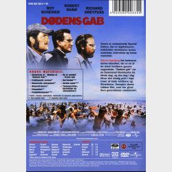 D�dens Gab 1 (1975)