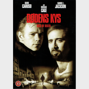 D�dens Kys (1995)