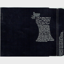 Donna Lewis - I Love You Always Forever (1996)