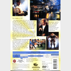 Double Dragon The Movie (1994)