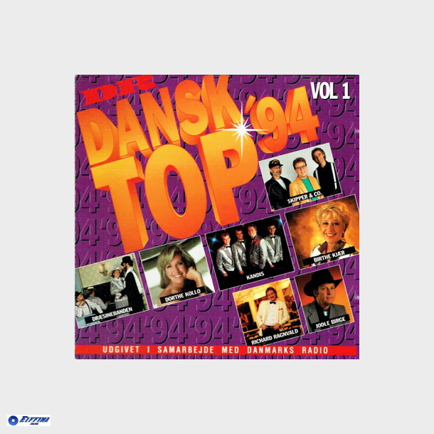 Dr Dansktop 94 Vol 1 (1994)