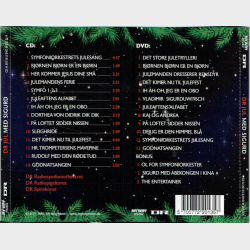 DR Jul Med Sigurd (2007)