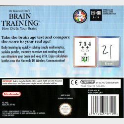 Dr. Kawashima's Brain Training How Old Is Your Brain (2006)