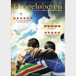 Dragel�beren (2007)