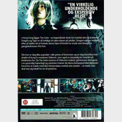 Dragon Tiger Gate (2006)