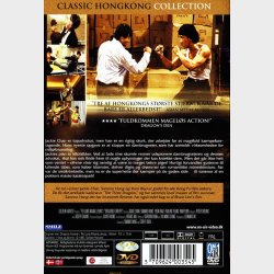 Dragons Forever (1987)