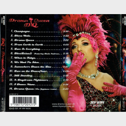 Drama Queen - DQ (2007)