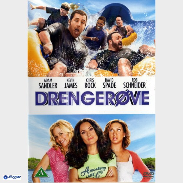 Drengerve (2010)