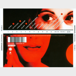 Dr�mhus - Dr�mmar (1998)