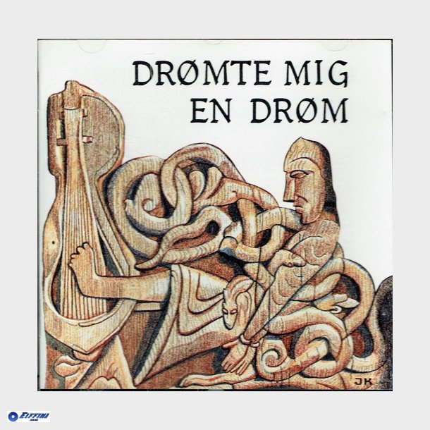 Drmte Mig En Drm (1996)