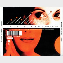 Drmhus - Drmmar (1998)