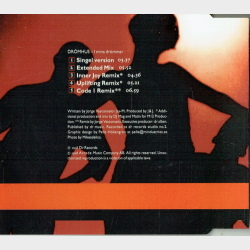 Dr�mhus - I Mina Dr�mmar (1998)