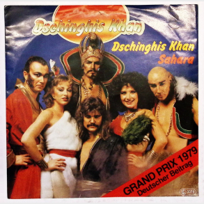 Dschinghis Khan - Dschinghis Khan (1979)