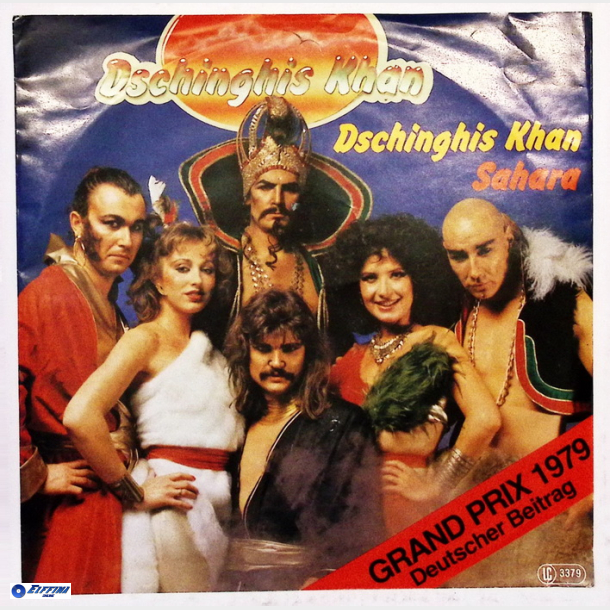 Dschinghis Khan - Dschinghis Khan (1979)