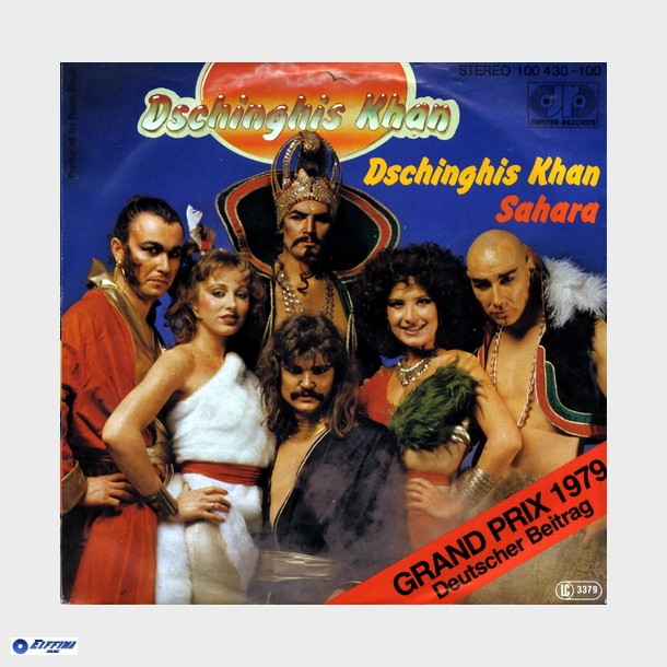 Dschinghis Khan - Dschinghis Khan (1979)